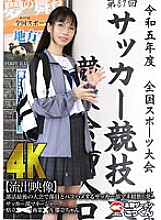 AKDL-262 Sampul DVD