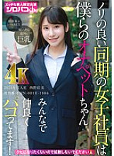 AKDL-346 Sampul DVD