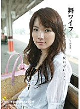 ARSO-10006 DVDカバー画像