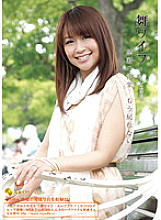 ARSO-12043 Sampul DVD