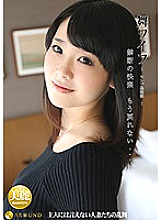 ARSO-017101 DVD封面图片 