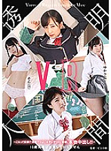 AVOP-470 DVD封面图片 