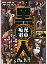 BKSP-072 DVD封面图片 