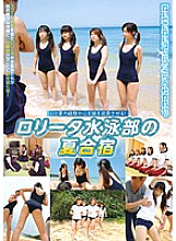 BKSP-284 DVD封面图片 