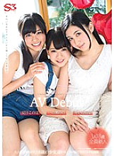 CUBE-001 DVD Cover