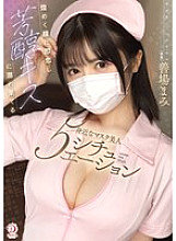 DLDSS-455 DVDカバー画像