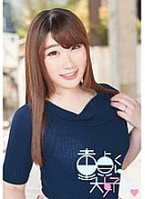 DTFH-009 DVDカバー画像