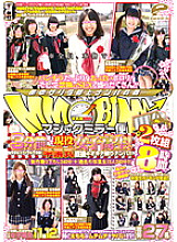 DVDES-528 DVD Cover