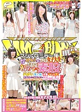 DVDES-772 DVDカバー画像