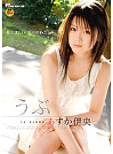 DVDES-014 DVD Cover