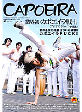 DVDES-051 DVD封面图片 