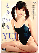 DWGC-010 DVD封面图片 