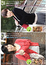 FAS-12015 Sampul DVD