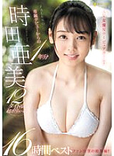 FCDSS-064 DVDカバー画像
