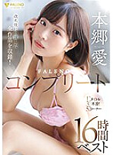 FCDSS-073 DVDカバー画像