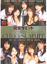 FSET-006 DVD Cover