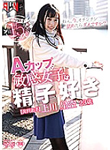 FSET-830 DVD封面图片 