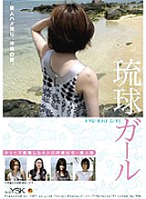 FSET-135 DVD封面图片 