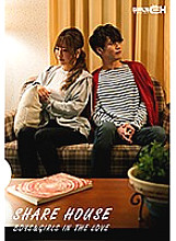 GCPR-001 DVD Cover