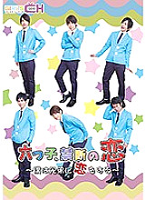 GRCH-220 DVD封面图片 