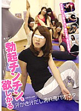 HAVD-668 DVDカバー画像