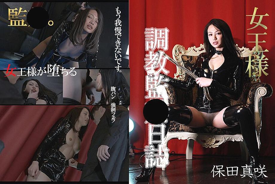 HQN-001 DVD封面图片 