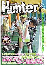 HUNT-299 Sampul DVD