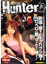 HUNT-096 DVD封面图片 