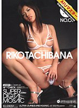 IDOL-041 Sampul DVD