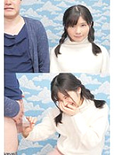 IENFA-02304 DVD Cover
