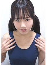 IEONA-44002 DVD封面图片 