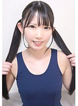 IEONA-44010 Sampul DVD