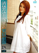 JH-004 DVD Cover