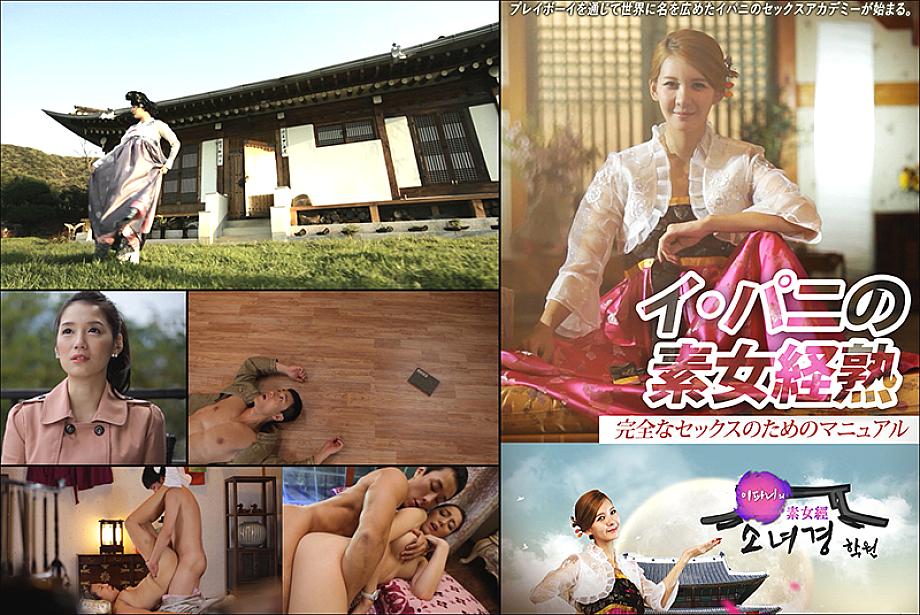 KAV-019 DVD Cover