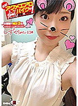 KKTN-016 DVD Cover