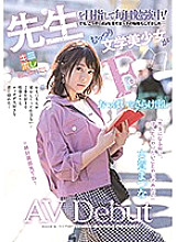KMHR-066 DVD封面图片 