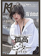 KMHRS-019 DVD封面图片 