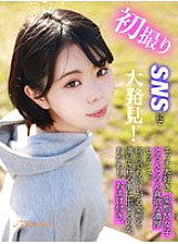 KOJA-006 DVDカバー画像