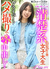 KOJA-028 DVDカバー画像