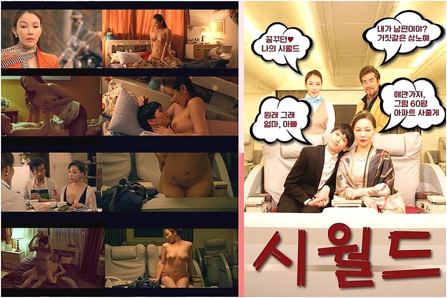 KPING-005 DVD封面图片 