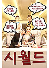 KPING-005 DVD封面图片 