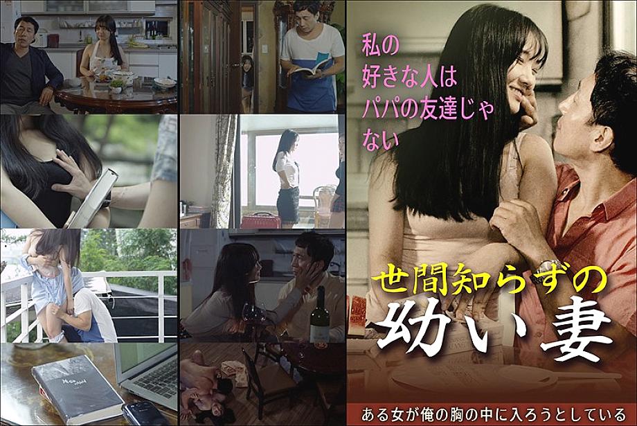 KPING-021 DVDカバー画像