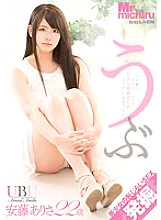 MIST-067 DVD封面图片 