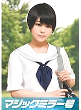 MMGH-007 DVD Cover