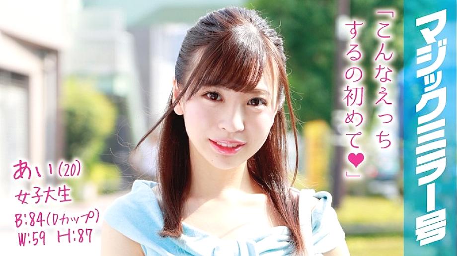 MMGH-015 DVD封面图片 