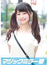 MMGH-016 DVD Cover