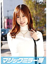 MMGH-038 DVD封面图片 