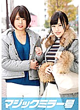 MMGH-044 DVD封面图片 