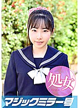 MMGH-050 DVD封面图片 
