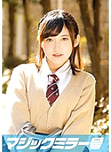MMGH-063 DVD Cover
